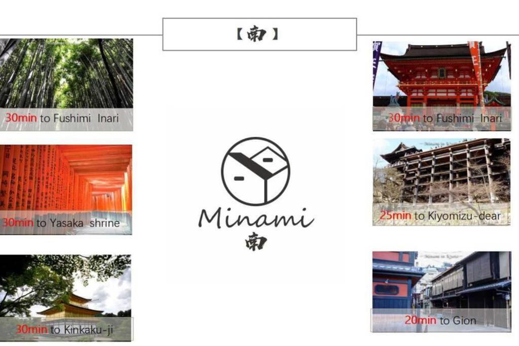 Minami Quioto Exterior foto